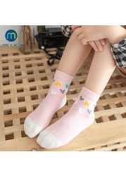 5pairs/lot Unicor Star Strip Cotton Knit Warm Children's Socks for Girls New Year Socks Kids Women's Short Socks Miaoyoutong