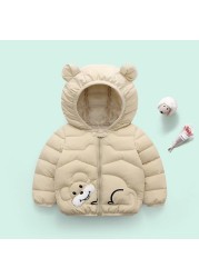 Boys Girls Hooded Down Jackets For Kids Autumn Coats Baby Boy Cartoon Warm Jacket Toddler Girl Zipper Jacket Ski Outerwear