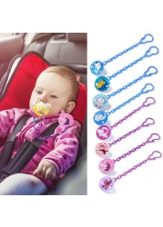 Baby Care Pacifier Clip Baby Doll Chain Feeding Product Animal Cartoon Baby Pacifier Anti-lost Chain Accessories