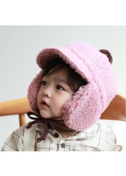 MILANCEL 2021 Winter Baby Hat Toddler Warm Caps Infant Girls Caps Teddy Fur Hats