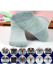 12 pairs/set kids socks baby boys anti-slip socks elastic knit socks