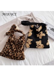 Vintage Women Soft Warm Plush Handbag Cute Girls Autumn Winter Fluffy All-Match Phone Buckets Bag for Women