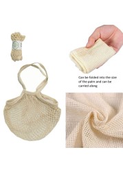 7pcs Organic Cotton Mesh Shopping Bag Gauze Net Bag With Drawstring Reusable Shopping Tote Food Storage Grocery Shoulder Bag