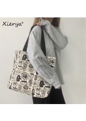 Xierya canvas paper bag female large-capacity bag shoulder bags new student women's tote bag Chinese style симка