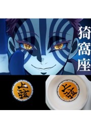 Bio-essence 1 Pair Cosplay Color Contact Lenses Nezuko Cosplay Anime Eye Contacts Pink Lenses Demon Slayer Cosplay Lenses