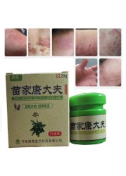 Eczema Psoriasis Antibacterial Cream Dermatitis Eczematoid Dermatitis Body Care Ointment from Psoriasis kangdaifu