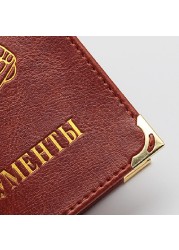 Car Driving Document Credit Card Holder Cover Russian Driver's License Holder Wallet Business ID Pass Certificate Folder 2022 NEW