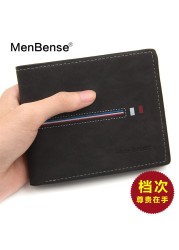 Men's fashion bag men's fashion retro hinge bronzing printing frosted multi card slot solid color leather business small wallet