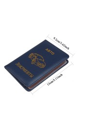 محفظة لرخصة السائق الروسية السيارات رخصة القيادة حقيبة سيارة وثائق القيادة حامل بطاقات التعريف الشخصية محفظة محفظة حافظة بطاقات
