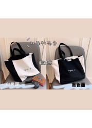 Agnes student double-faced tote bag canvas bag women's shoulder bag simple fresh wind large capacity portable canvas bag