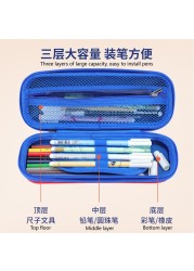 Pen bag boy girl primary school students high school three-storey stationery basketball double-layer waterproof cool pencil case