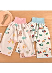 Prevent Baby Bedwetting Pure Cotton Baby Skirt To Prevent Urine Leakage 2 in 1 Toilet Learning Pants Reusable Washable Skirts