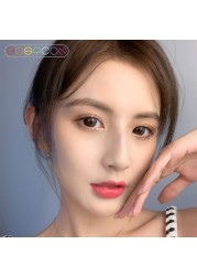 EASYCON eggs brown unique high-end soft lens for eyes cosmetic colored contact lenses makeup big beauty pupil annual myopia