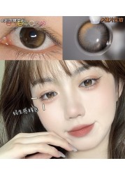 EASYCON sun moon mini contact lenses for eyes yearly brush kits exclusive 2pcs/pair simple circle soft contact lenses