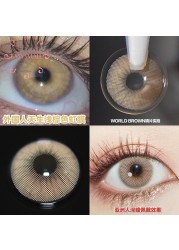 Easy Small 6 Colored Contact Lenses For Eyes Cosmetics Aurora Polaris Blue Eye Small Beauty Pupil Degree Option 2pcs/pair