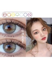 EASYCON Iris Green Cosmetic Colored Contact Lenses For Eyes Makeup Yearly Exclusive 1pc/pair Prescription Degree Myopia