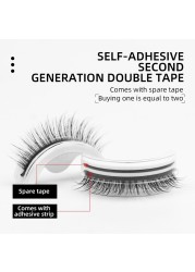 1 Pair - Reusable Self Adhesive False Eyelashes Glue Free Fake Eye Lashes Easy to Wear Fluffy Eyelash Extension Makeup Tool