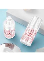 Vitamin E Milk Temperature and Body Moisturizing Milk Moisturizing Sticker Moisturizing Anti-aging Cream Skin Care Products