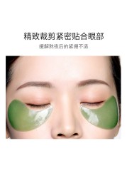 seaweed collagen eye patches under eyes gel patches for edema gel eye patch eye patch from dark circles patches korean eye mask