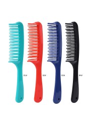 Anti-static Comb Hair Styling Comb Two Rows Hair Care Tools Salon Hair Styling Detangling Detangling Comb