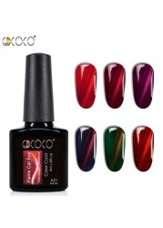 GDCOCO - LED UV Gel Nail Polish, 3D Cat Eye Design, Red Flame Effect, Glitter Nail Polish With Magnet, DIY