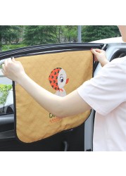 Car window sunshade cover cartoon magnetic side sun shade curtain universal side window sunshade