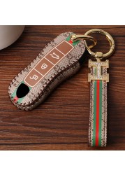 Luxury Leather Car Key Case Cover Fob Protector Key Chain Holder For Porsche kayenne718 Panamera Keyring Accessories Shell Bag