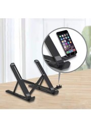 2in1 Desktop Stand Support Anti-slip Foldable Adjustable Riser Portable Tablet Desk Stand Bracket for Laptop Mobile Phone