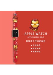 Disney game story 3 Losto Stitch Spiderman Iron Man watches watchband 20mm Apple watch watchband 38mm 40mm silica gel 42mm 44mm