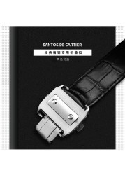 Leather watch strap suitable for Cartier Santos Santos 100 men and women leather strap 20mm 23mm