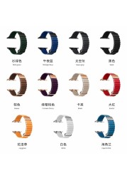 Magnetic Leather Loop Strap for Apple Watch Band 44mm 40mm 45mm 41mm 42mm 38mm Bracelet for iWatch Series 7 6 SE 5 4 3 Strap