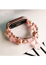 Watch Band Jewelry For Xiaomi Mi Band 5 4 3 Bracelet Fashion Bead Wristband Replacement For mi band5 4 3 Women Wrist Strap