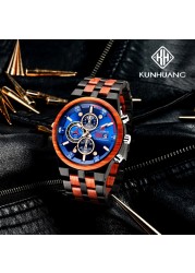 KUNHUANG Men Luxury Brand personality Sport Mens Watches Wooden Quartz Clock Men's Multifunction Wooden Watch Relogio masculino