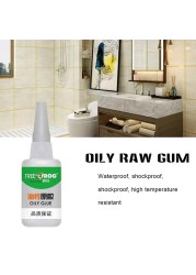 Plastic Ceramic Metal Oily Strong Adhesive Water Glue Qfast Trail In The Same Shoes Sticky Tree Frog Card Oily Super Glue