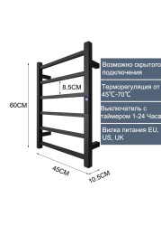 Electric Towel Warmer Steel Towel Warmer Electric Cordless Towel Rack Electric Towel Warmer Temperature and Time Control