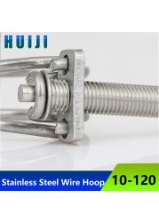 304 Stainless Steel Wire Hoop, Double Wire Hose Hoop, Strong Wire Hoop, Rubber Hose Clamp, Hose Hoop, Hose Hoop