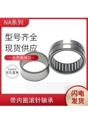 1pc needle roller bearing with inner ring NA49/28 size 28*45*17, without inner ring RNA49/28 size 32*45*17