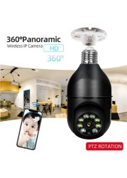 1080P Wireless 360 Rotate Auto Tracking Panoramic Camera Light Bulb WiFi PTZ IP Camera Remote Security Security e27lamp Interface