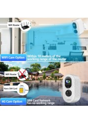 4G WiFi Camera 3MP HD Outdoor Wireless 3G SIM Card Camera Built-in Rechargeable Battery Home Security Camera Long Standby Time