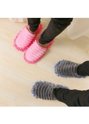 1pc Lazy Slippers Creative Shoes and Socks Slippers Mop Dust Removal Cleaning Floor Polish Multifunctional Household Slippers