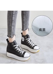 Women's PU leather platform platform shoes, popular casual shoes, 2020 new autumn collection