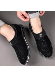 Men Faux Leather Shoess Lace Up Trend Comfortable Men's Outdoor Shoes British Fashion Men Low Top Sneakers Moccasins Flat Men