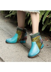 2020 royalmoda top quality national pal women's shoes autumn boots leather shoes women's heels shoes