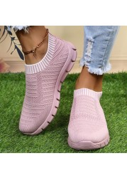 Rimocy Yellow Stripe Knitted Socks Sneakers Women Spring Summer Slip On Flat Shoes Woman Plus Size Mesh Breathable Running Shoes