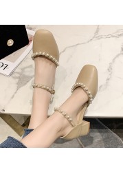 Rimocy Elegant Chain Bead Mary Janes Shoes Women 2022 Spring Ankle Strap Thick Heel Pumps Woman Square Toe Pearl Party Shoes