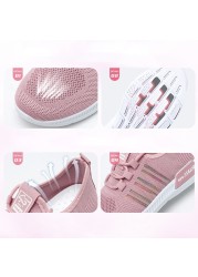 Women's sports shoes flying woven lightweight soft sole lace-up casual mesh shoes breathable shoes