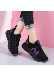 Women shoes casual shoes outdoor sneakers comfortable breathable lightweight shockproof shoes zapatos mujer