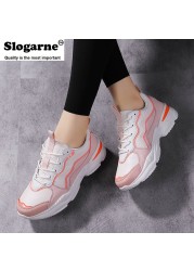 The new women's sports shoes spring autumn leisure sneakers casual shoes outdoor comfortable breathable non-slip vulcanized shoes