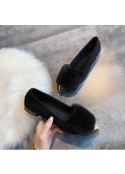 Shallow Mouth Women Autumn Fur Loafers Sneakers Female Plain Metal Pointed Toe Flats Women's Shoes