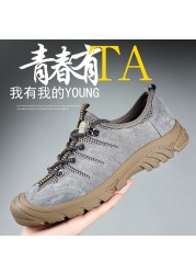 Breathable Men Casual Hiking Shoes Suede + Mesh Outdoor Men Sneakers Lace Up Climbing Shoes Quick Dry Water Shoes Men Shoes